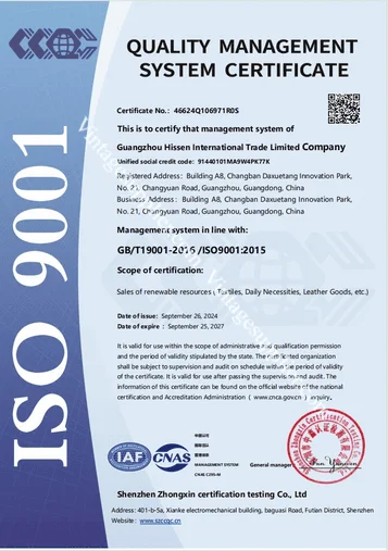 ISO 9001
